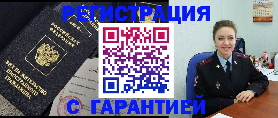 форма 3 в Курганинске